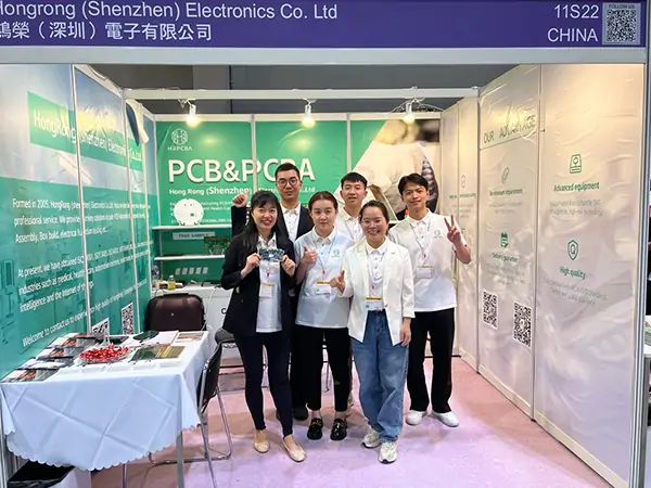 2023 Hong Kong Electronics Exhibition